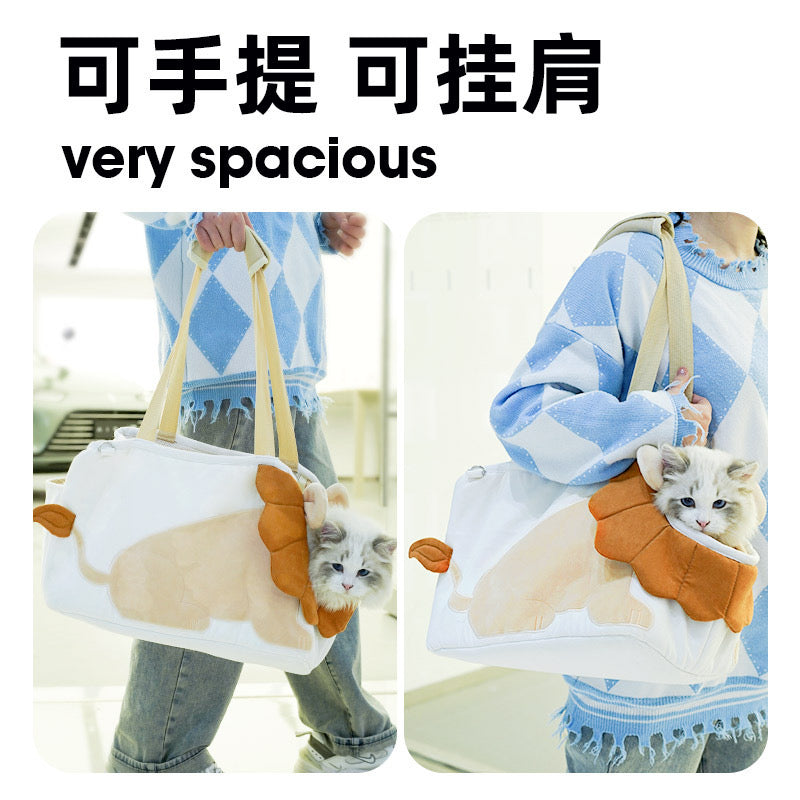 Lion Shaped Carrier