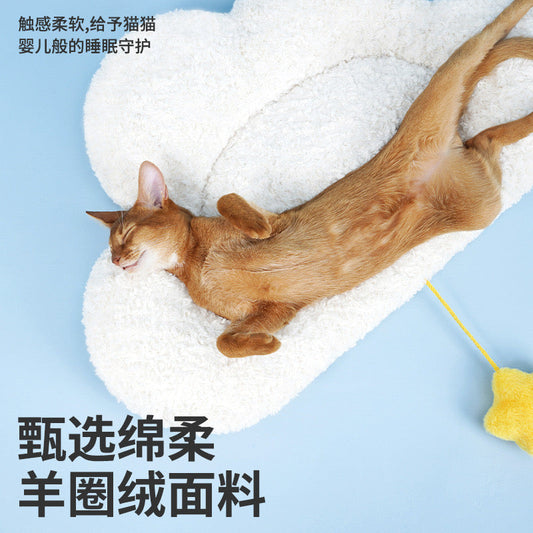 ZEZE Cloud Shaped Bed