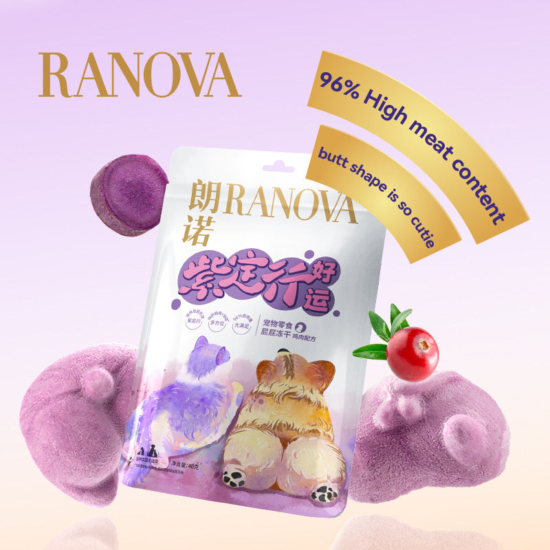 RANOVA Freeze Dried Cutie Butt 40g