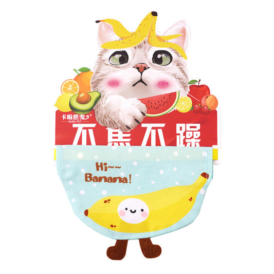 Hi Banana Bib