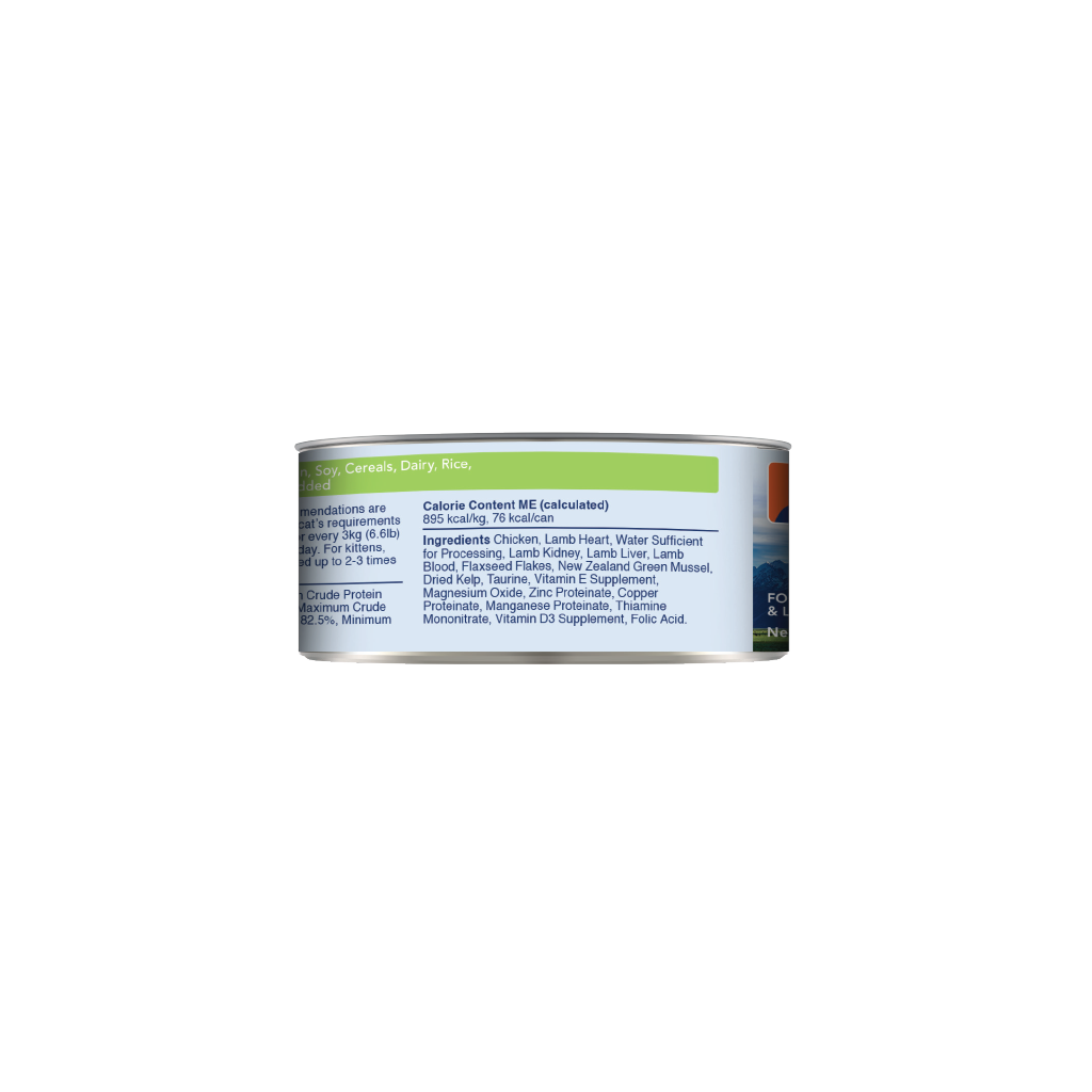 Feline Natural Chicken & Lamb Feast Canned Cat Food 85g