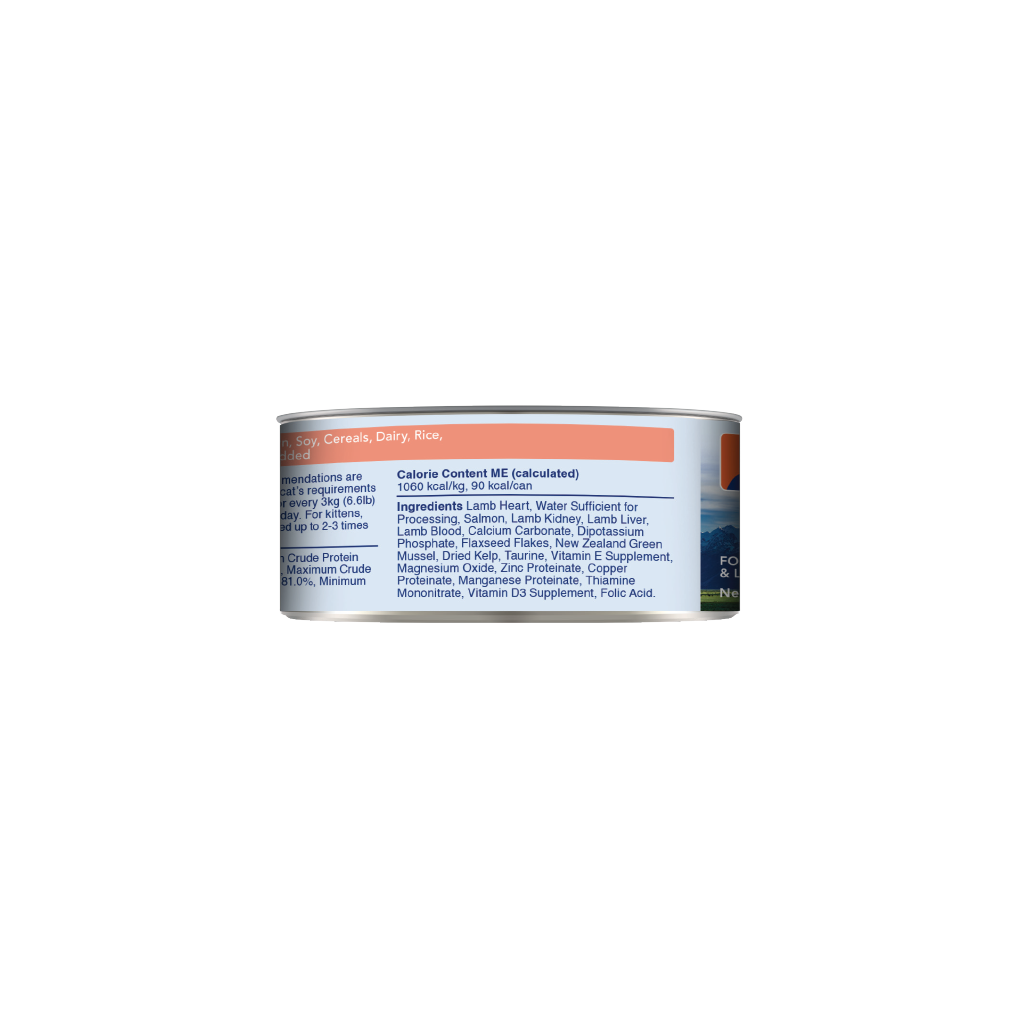 Feline Natural Lamb & King Salmon Feast Canned Cat Food 85g