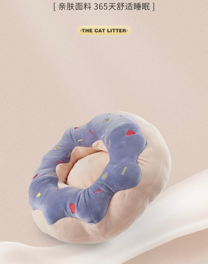Plush Donut Cat Nest