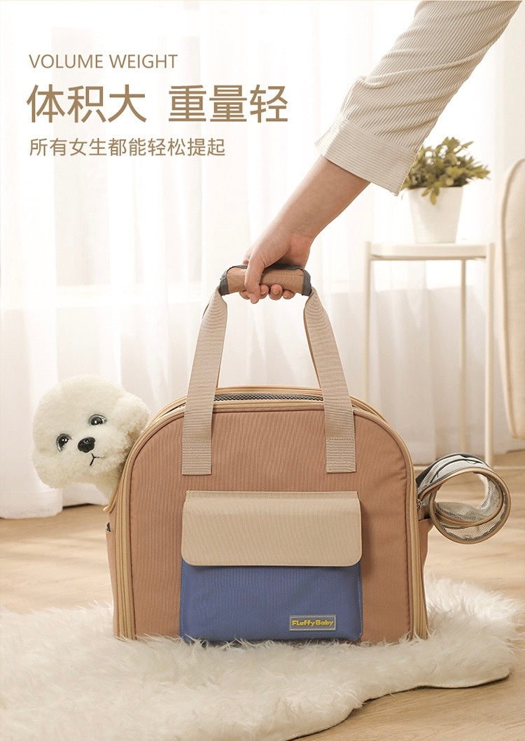 Fluffy Baby Extension Bag