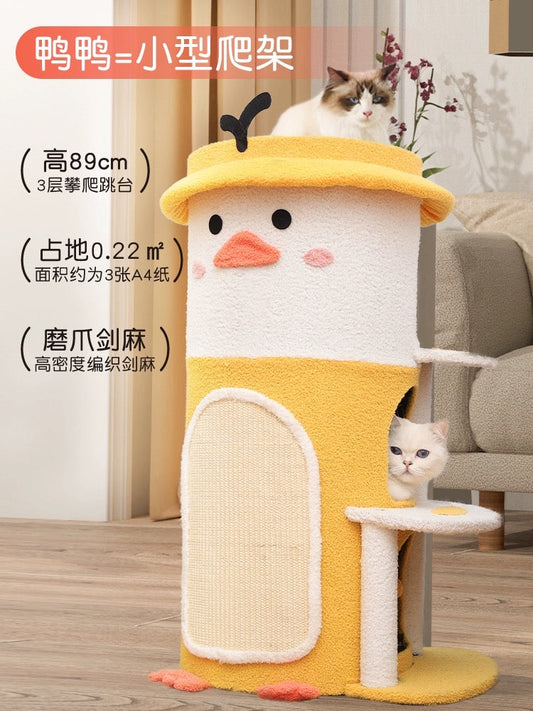 Duck Tall Sisal Bucket