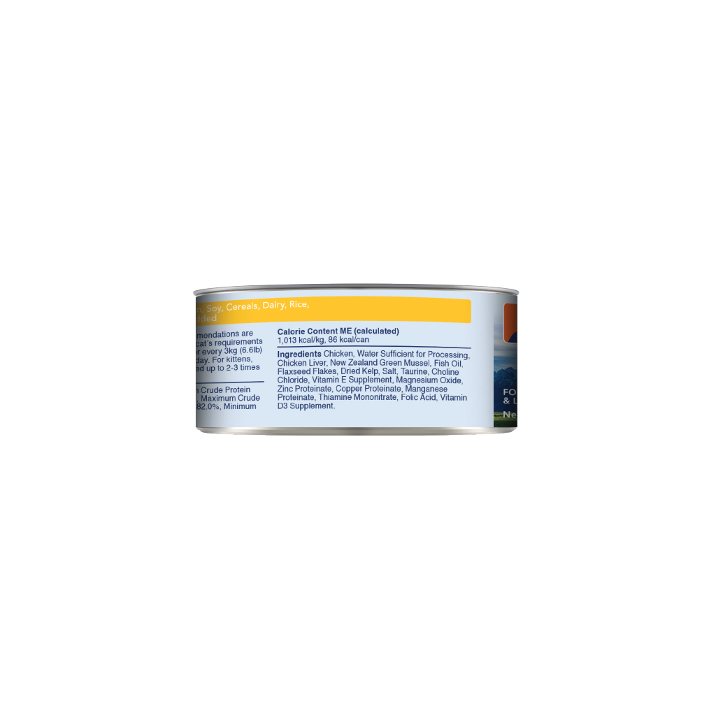 Feline Natural Chicken Feast Canned Cat Food 85g