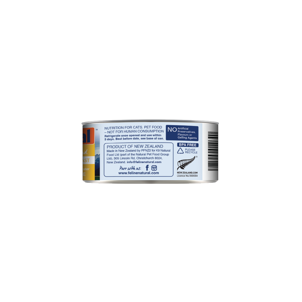 Feline Natural Chicken Feast Canned Cat Food 85g