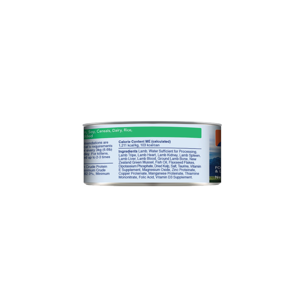 Feline Natural Lamb Feast Canned Cat Food 85g