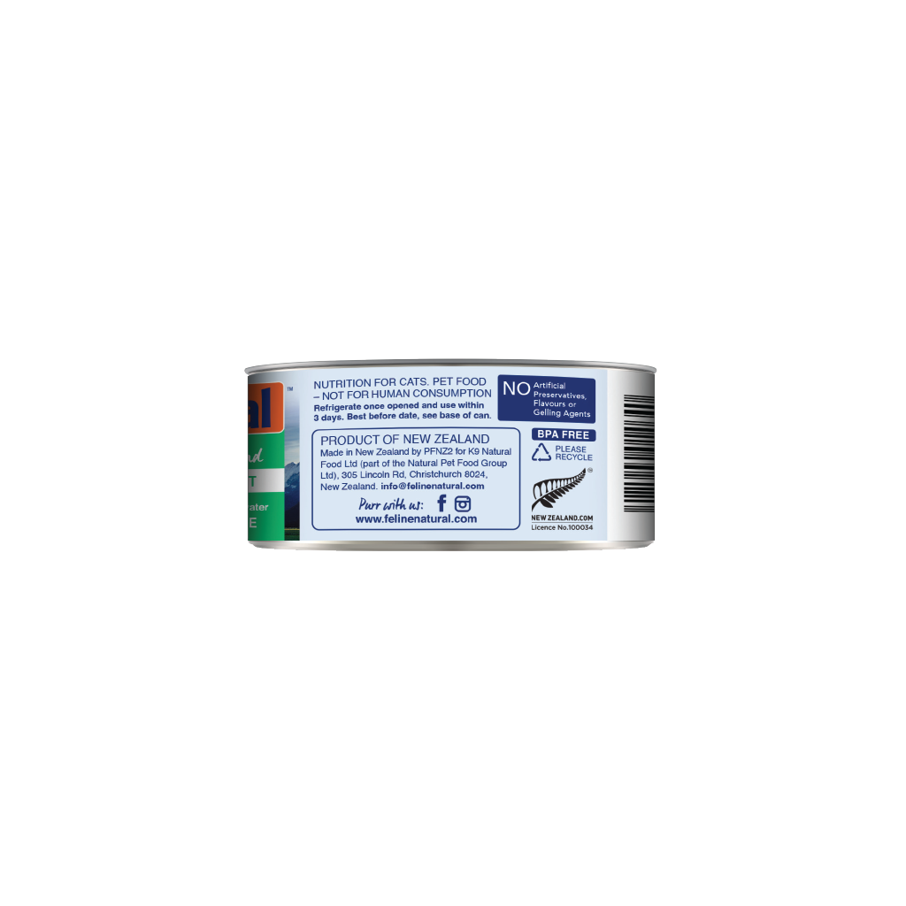 Feline Natural Lamb Feast Canned Cat Food 85g