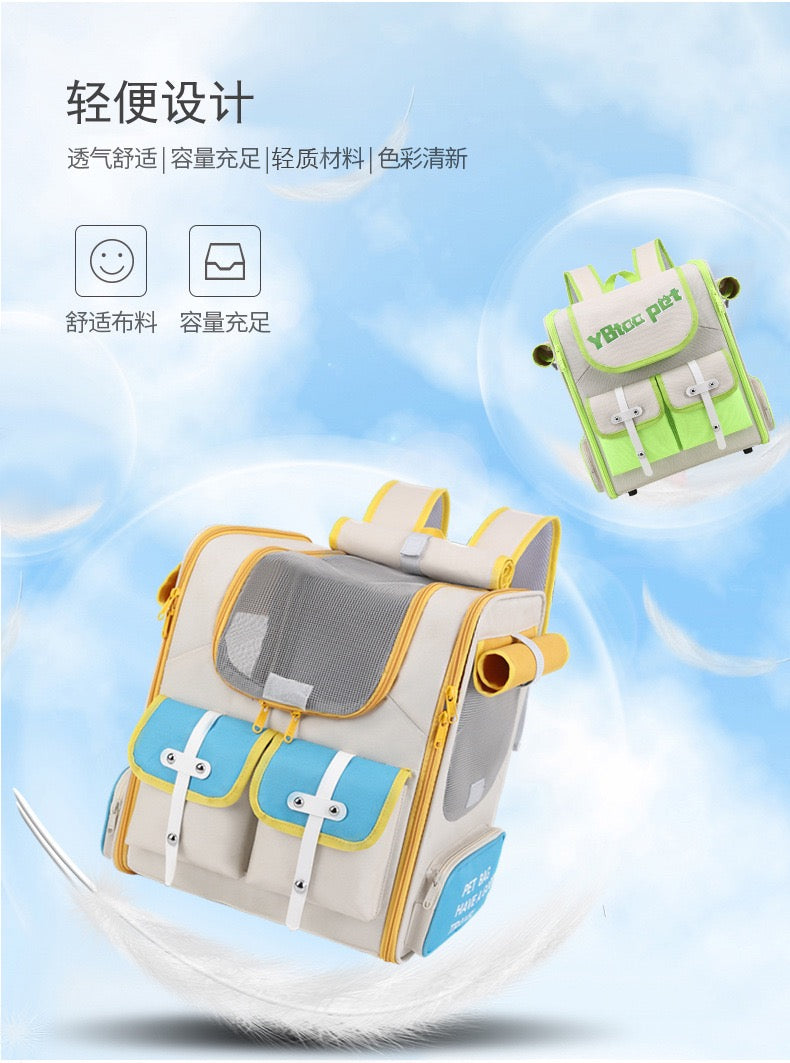Cute Bread Backpack