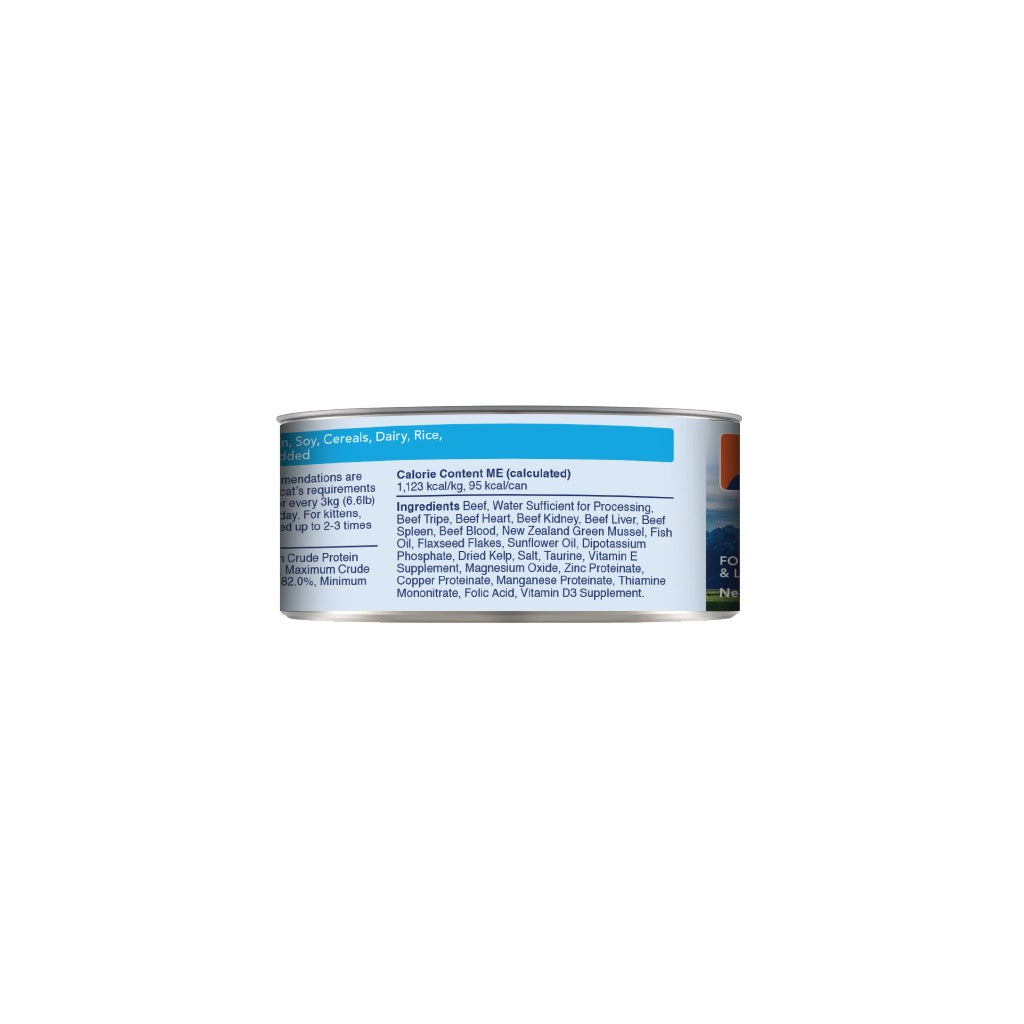 Feline Natural Beef Feast Canned Cat Food 85g