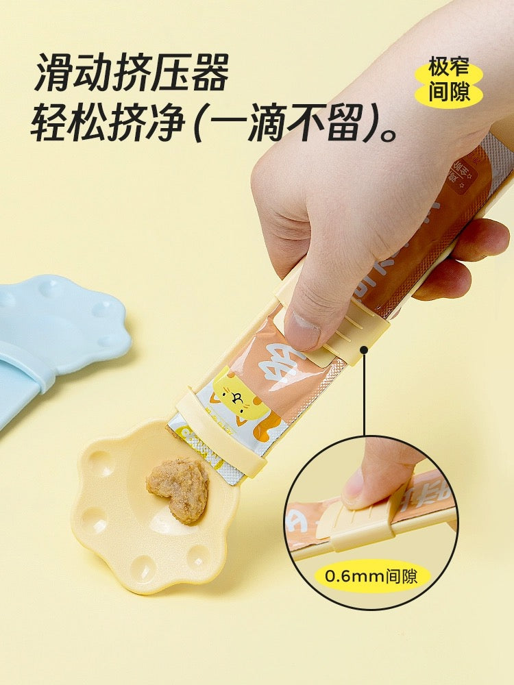 MANGO Cat Treat Feeder