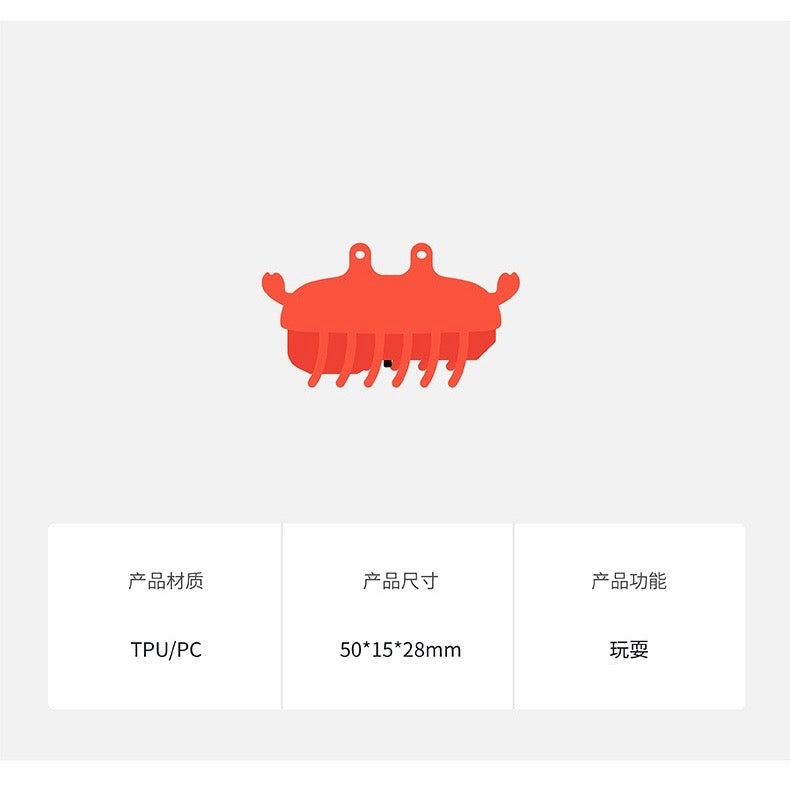 Electric Crab Toy