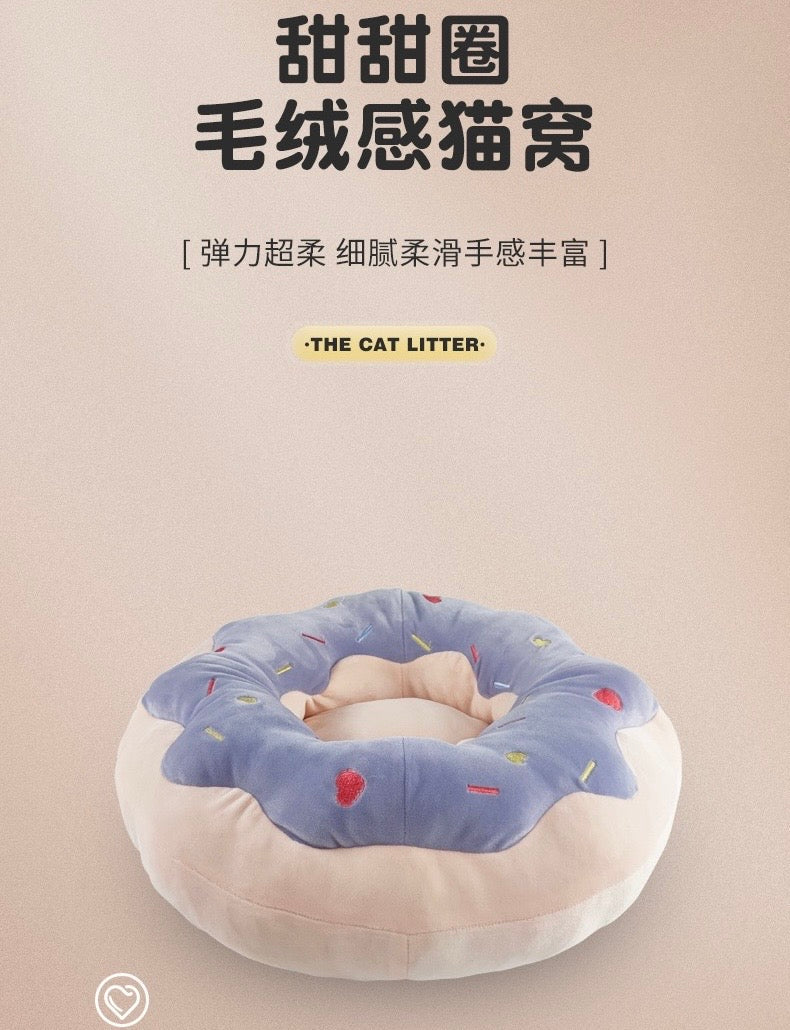 Plush Donut Cat Nest