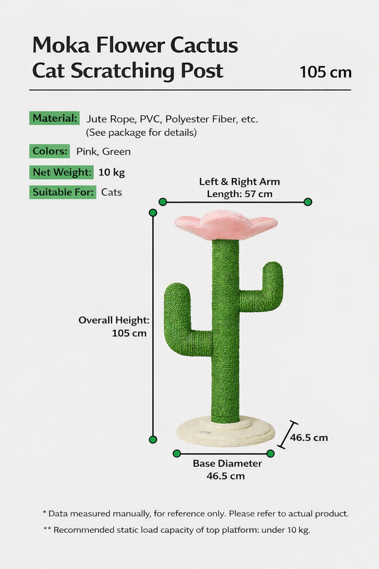 VETRESKA Cactus Flower Cat Tree