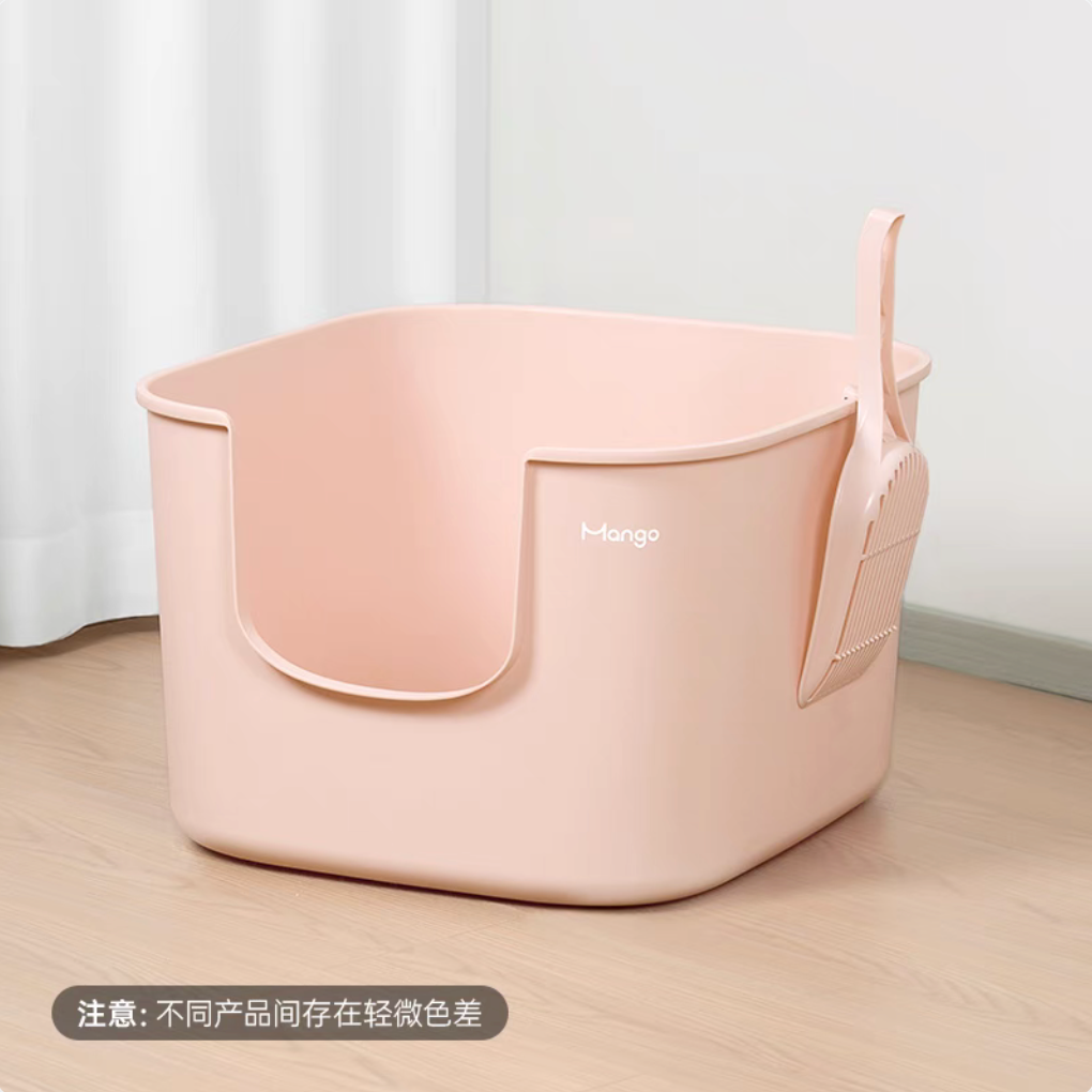 Mango Medium Cube Cat Litter Box