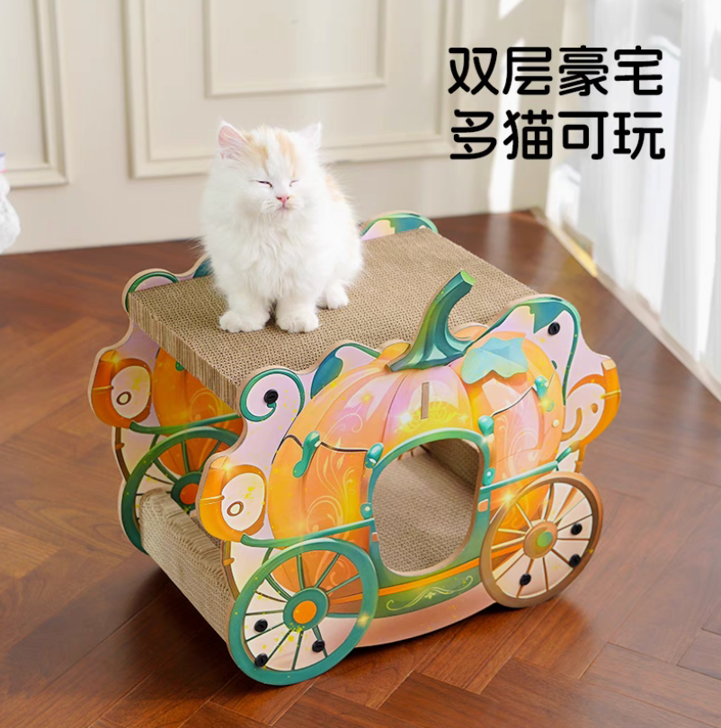 Pumpkin Carriage Scratcher