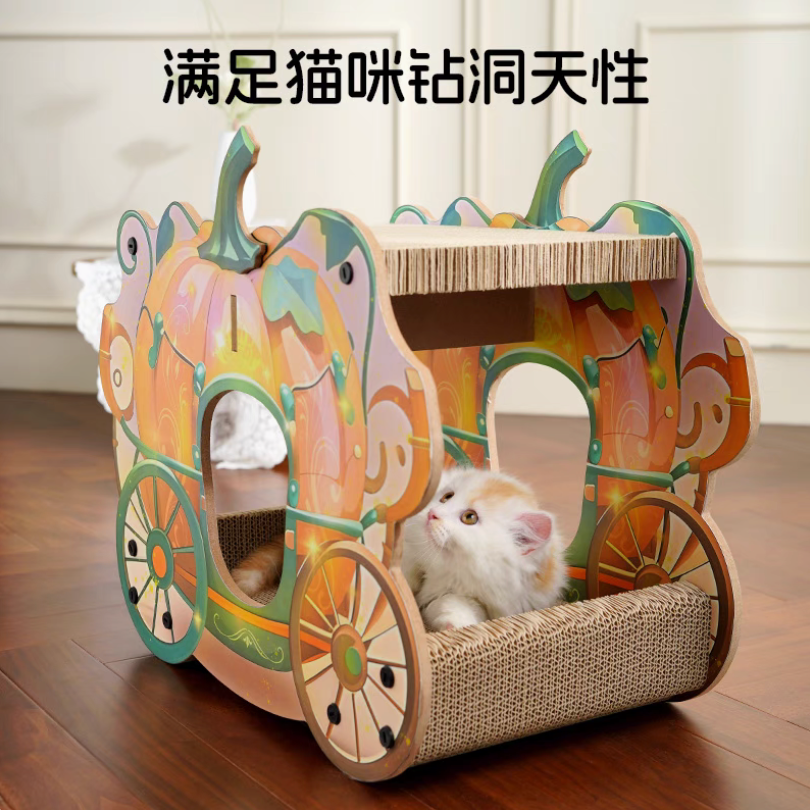 Pumpkin Carriage Scratcher