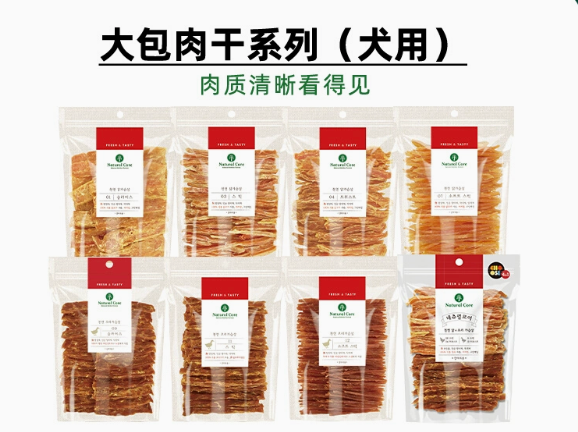 Natural Core Chicken & Duck Breast Jerky 180g