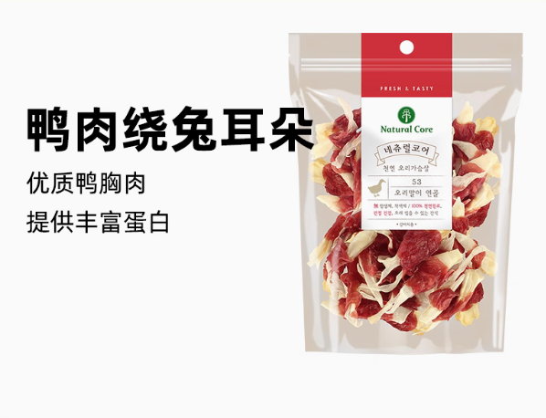 Natural Core Chicken & Duck Breast Jerky 180g