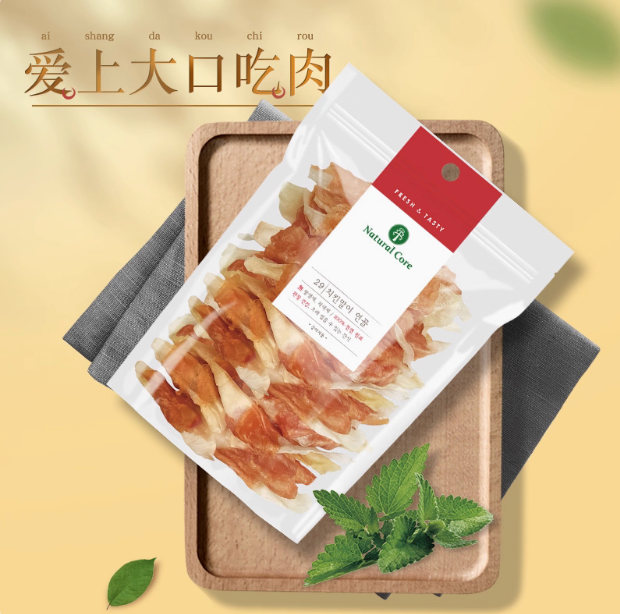 Natural Core Chicken & Duck Breast Jerky 180g