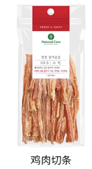 Natural Core Chicken & Duck Breast Jerky 40g