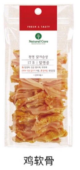 Natural Core Chicken & Duck Breast Jerky 40g