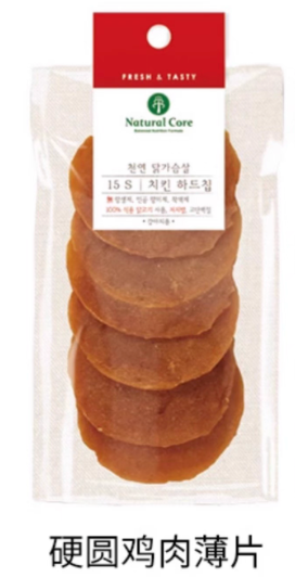 Natural Core Chicken & Duck Breast Jerky 40g
