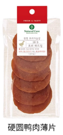 Natural Core Chicken & Duck Breast Jerky 40g