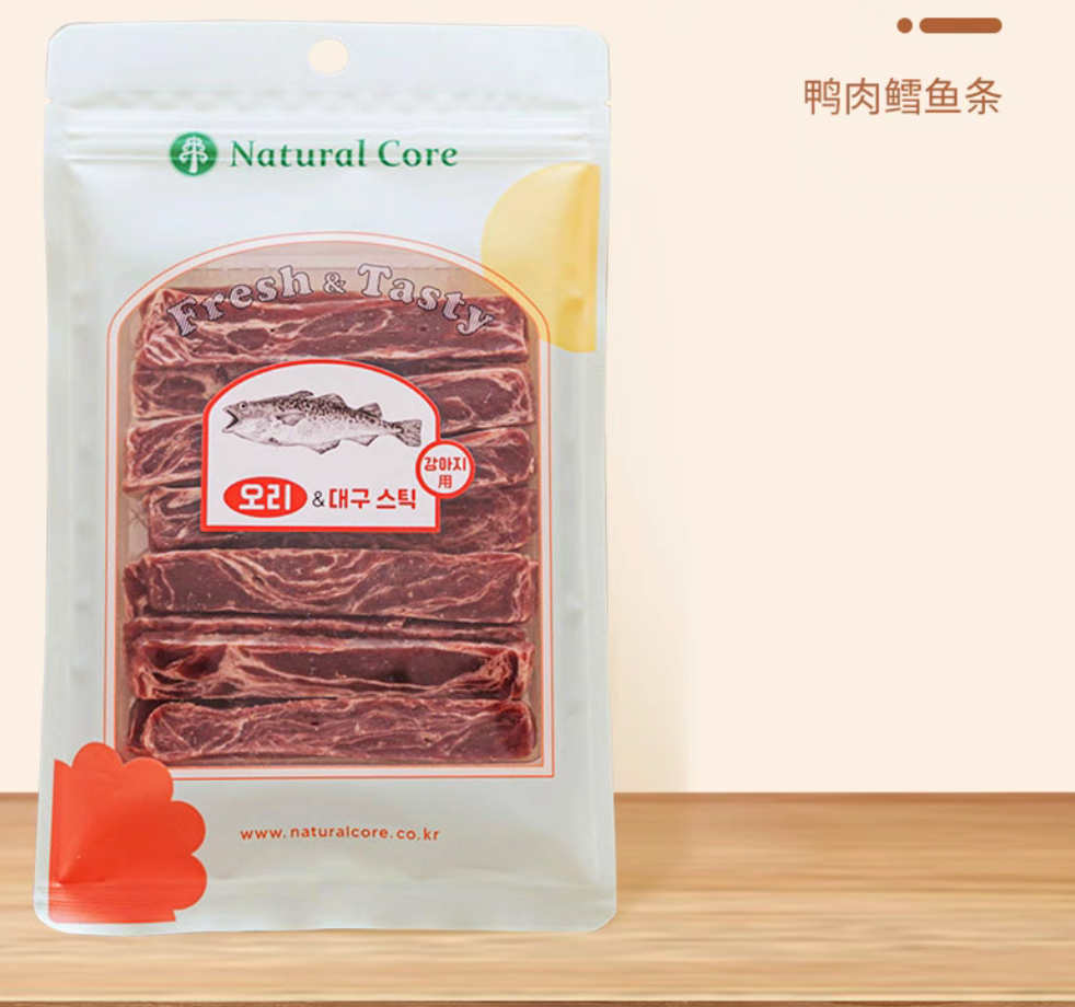 Natural Core Dog Treats