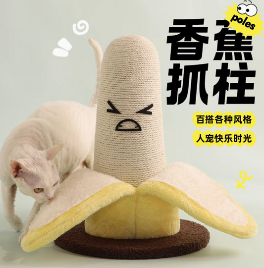 Banana Scratcher