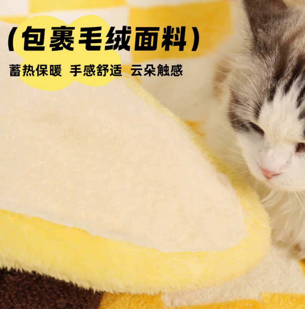 Banana Scratcher
