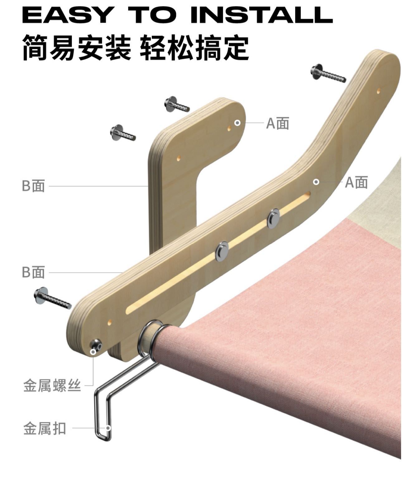 Multifunctional Pet Hanging Bed