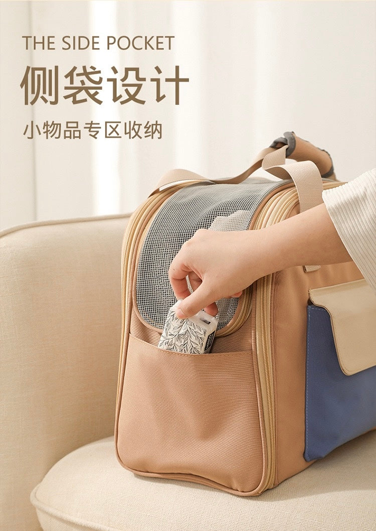Fluffy Baby Extension Bag