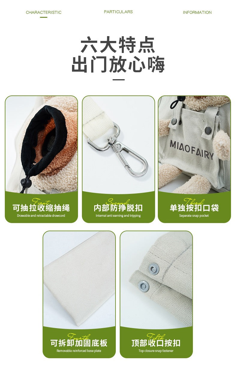 Bear Shaped Show Head Shoulder Bag