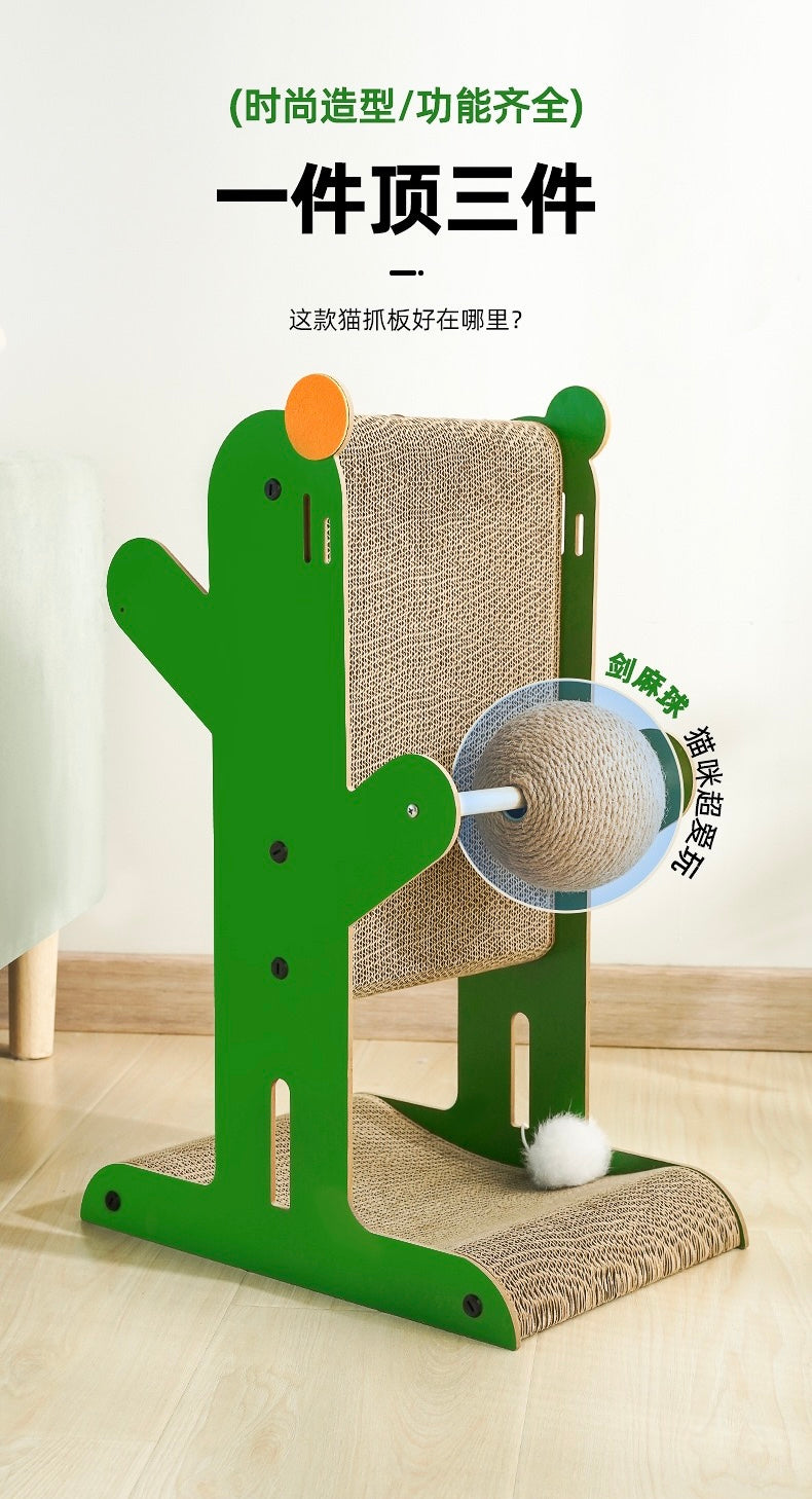 There Is A Desert Scratcher