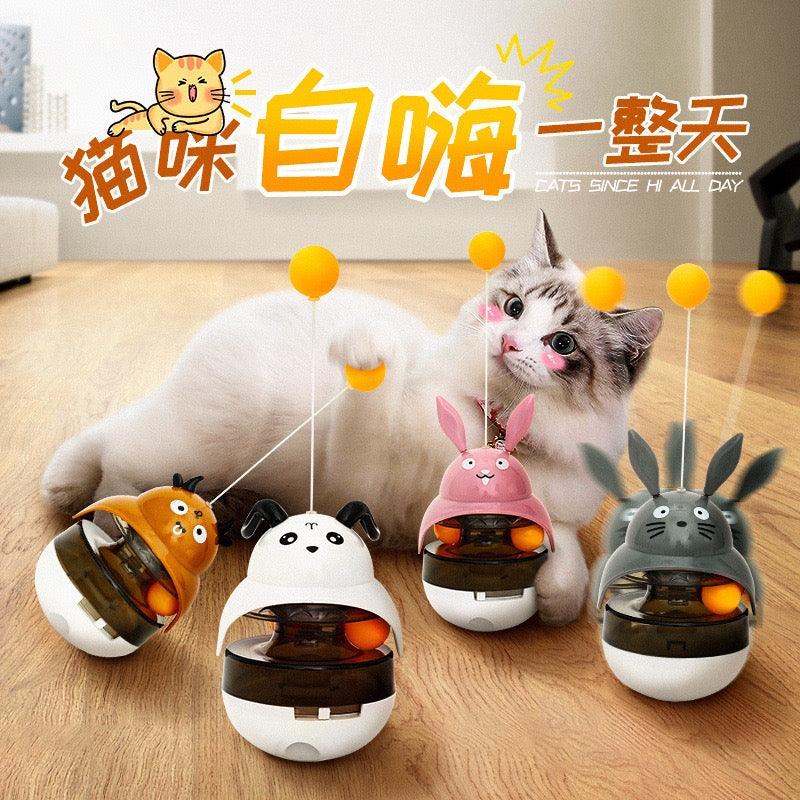 Tumbler Food Leakage Toy