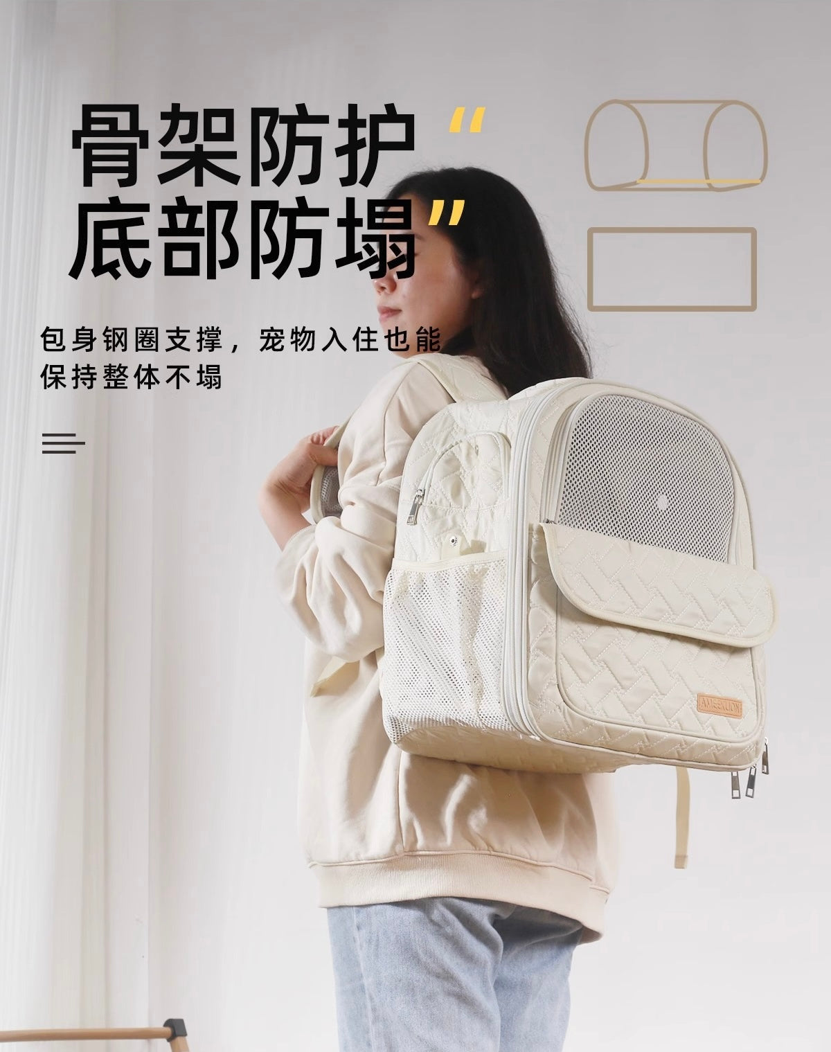 Ameeklion Pet Backpack