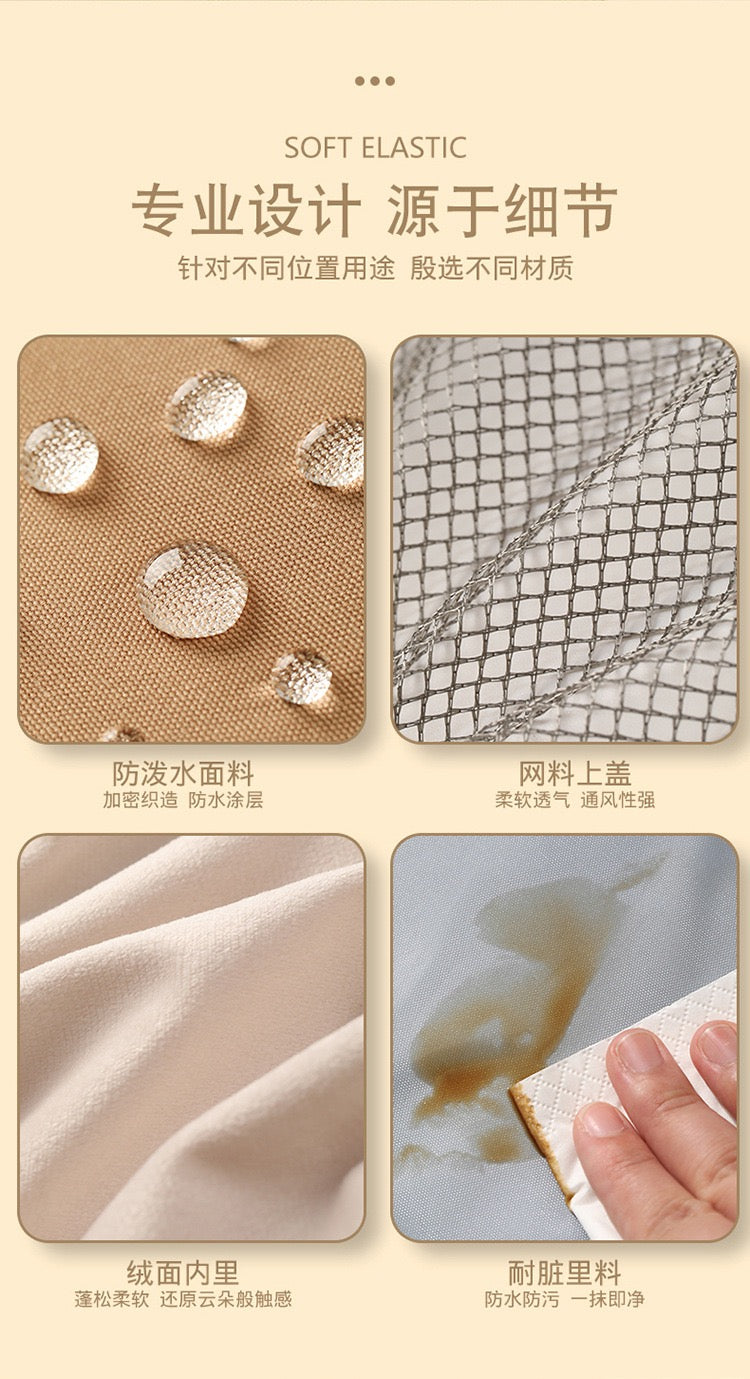 Fluffy Baby Extension Bag