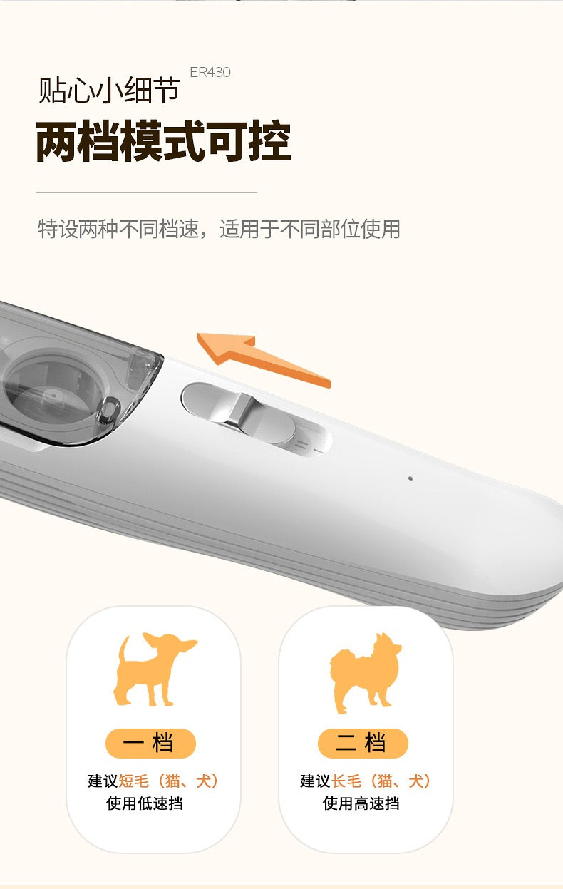 Pet Hair Remover With Suction