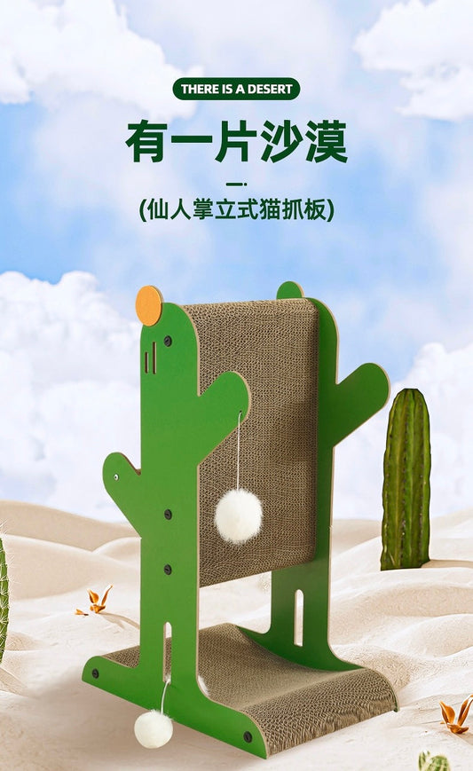 There Is A Desert Scratcher