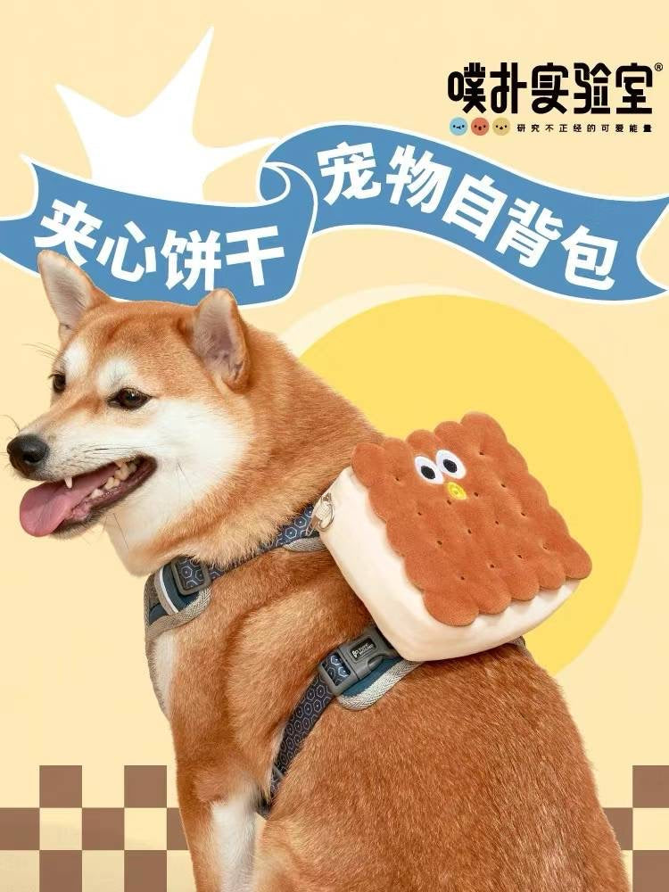 Cookies Pet Backpack