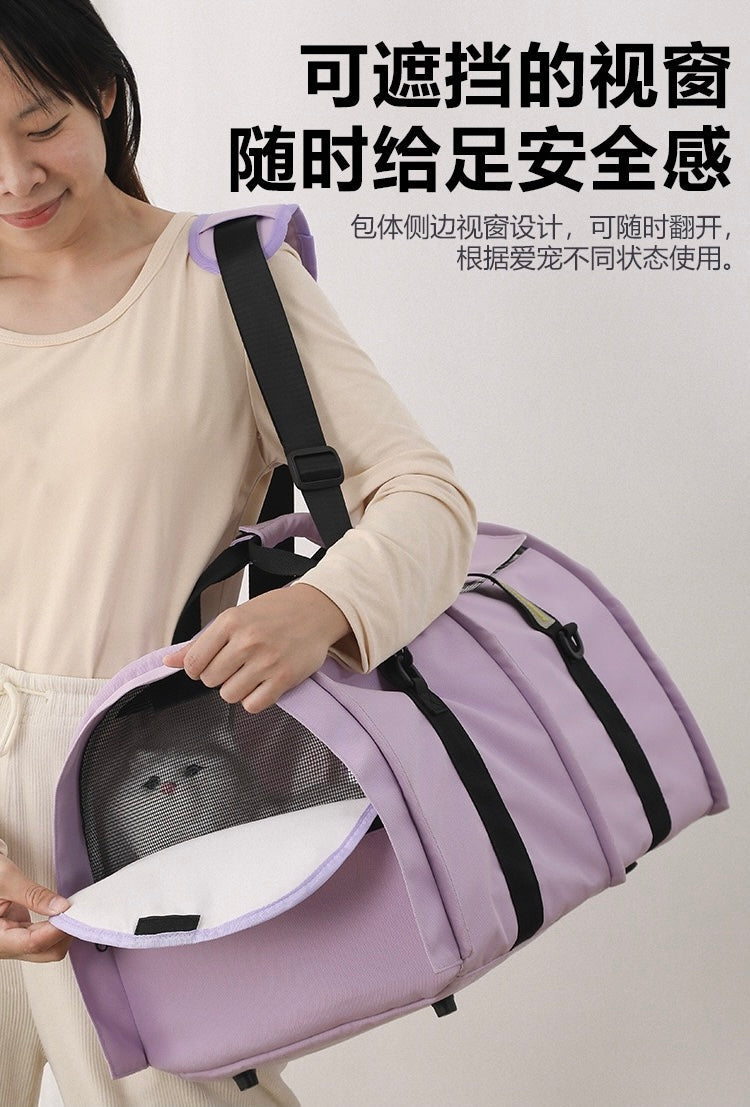 FluffyBaby Tunnel-Style Pet Bag