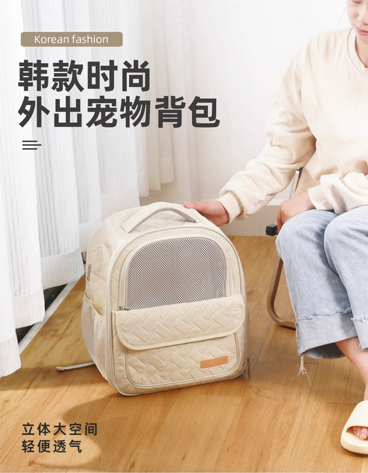 Ameeklion Pet Backpack