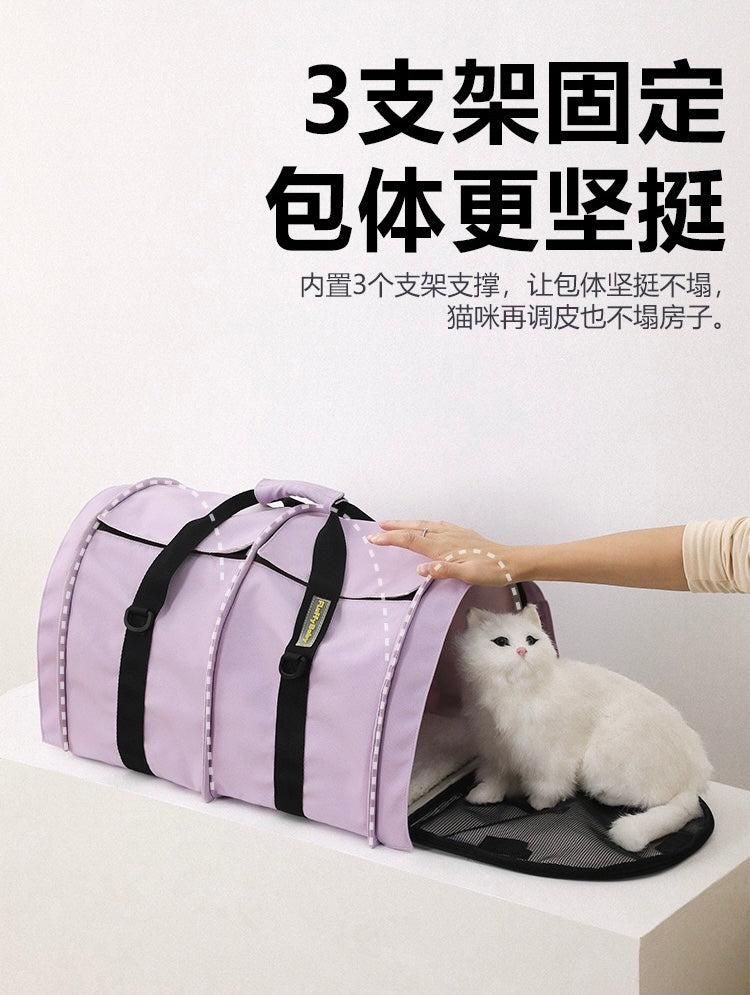 FluffyBaby Tunnel-Style Pet Bag