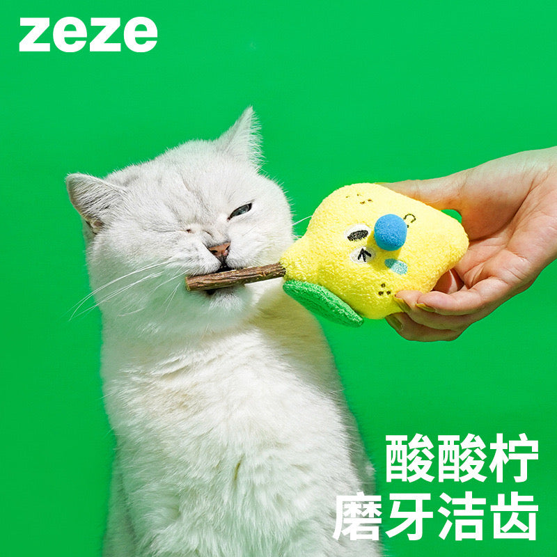Lemon Catnip Toy