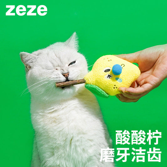 Lemon Catnip Toy