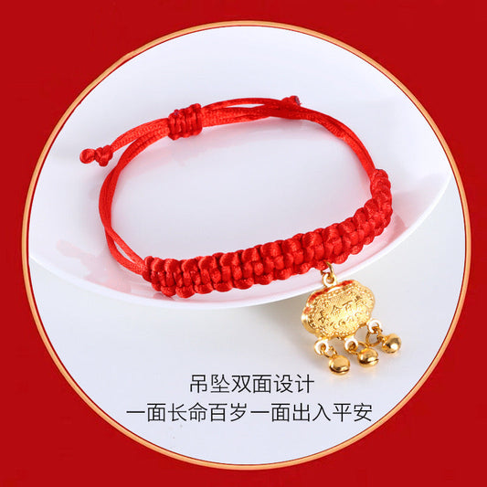 Lunar New Year Necklace