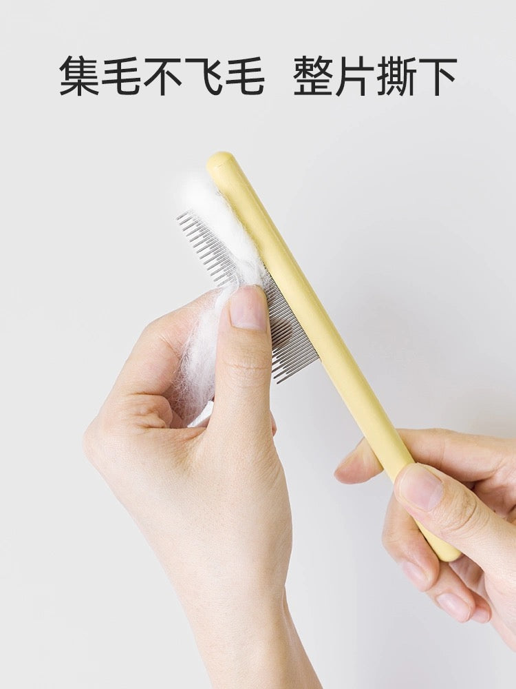 MANGO Grooming Brush