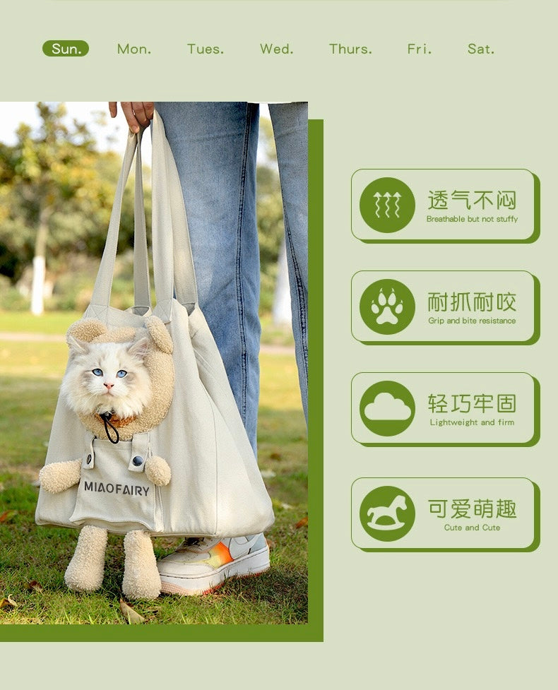 Bear Shaped Show Head Shoulder Bag